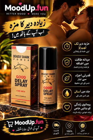 Deadly Shark 25000 Delay Spray 🔥 | Fragrance Free | 40ml | لمبے وقت کے لیے | Discreet