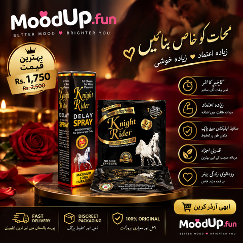LOVE DEAL 20