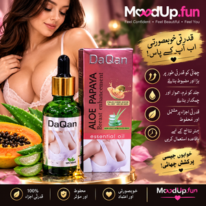 DAQAN Breast Enhancement Oil 🌸 | خواتین کے لیے | Firm & Tone | Natural Formula | Discreet